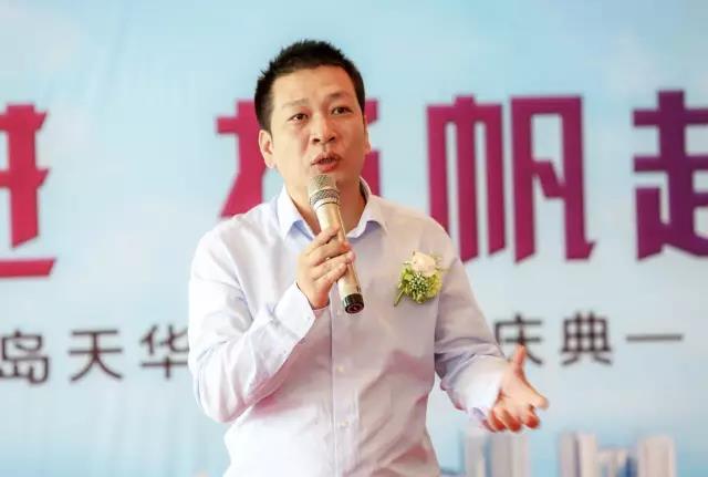 豪门国际集团常务副总司理兼青岛豪门国际易境董事长张怿