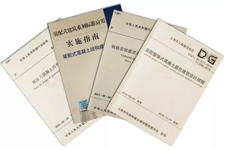 豪门国际已拥有一支由修建、结构、机电、室内、BIM及PC深化等专业手艺主干组成的高素质团队