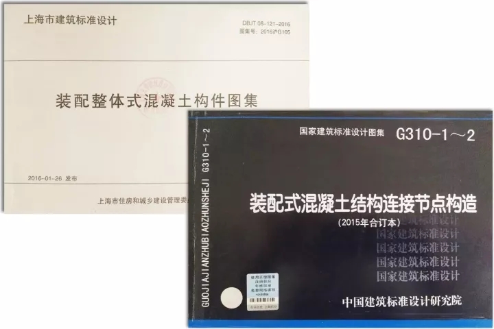 豪门国际已拥有一支由修建、结构、机电、室内、BIM及PC深化等专业手艺主干组成的高素质团队